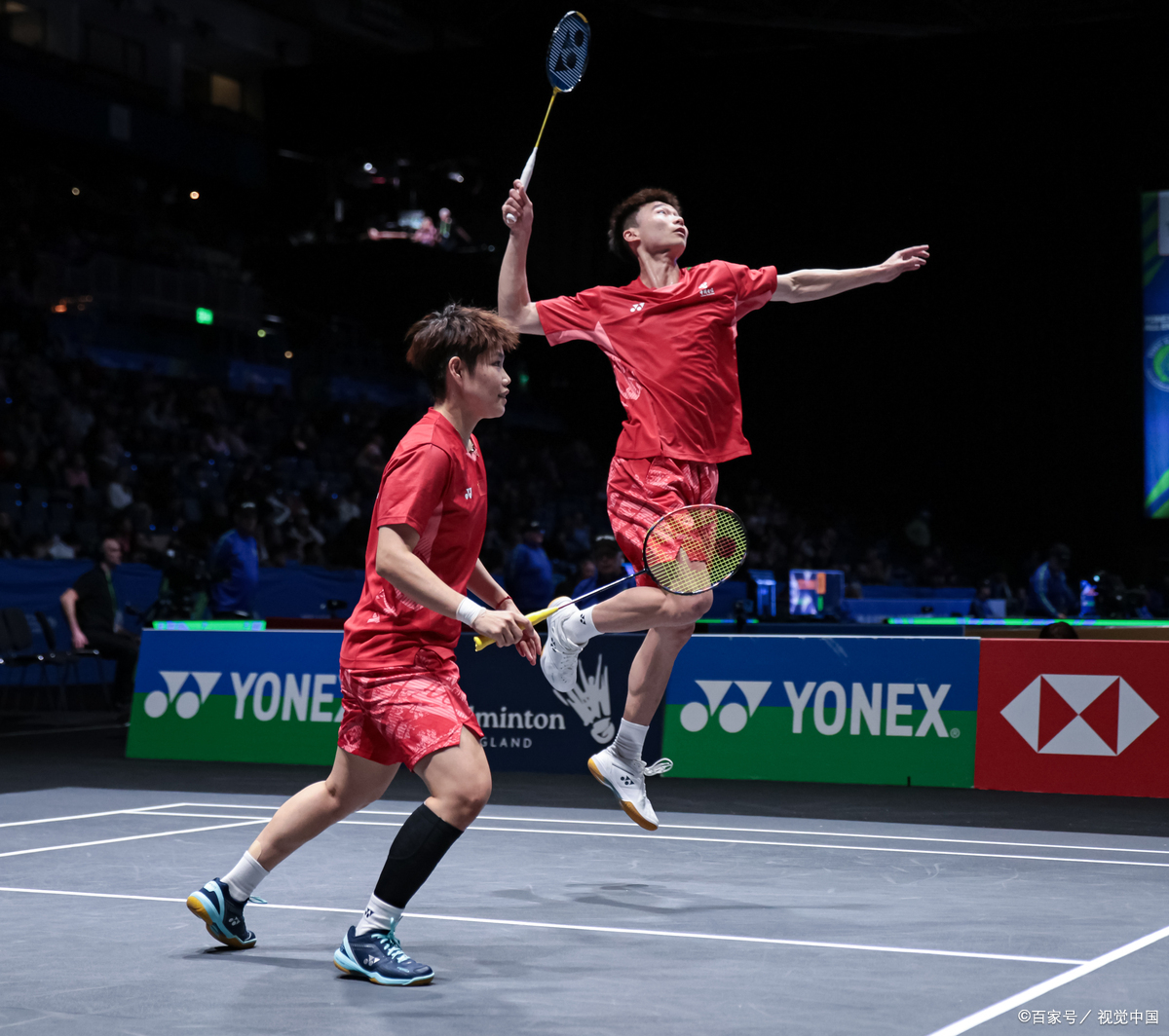 中获得高排 中获得高排